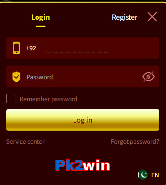 Pk2win login preview